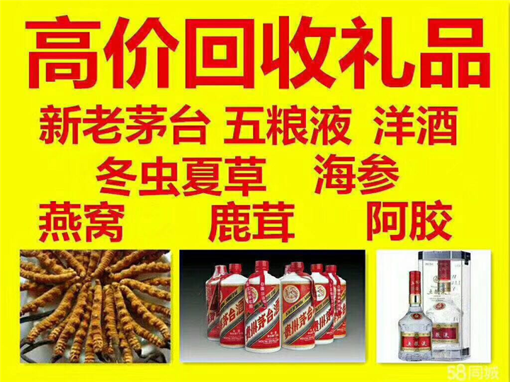 新和案例展示