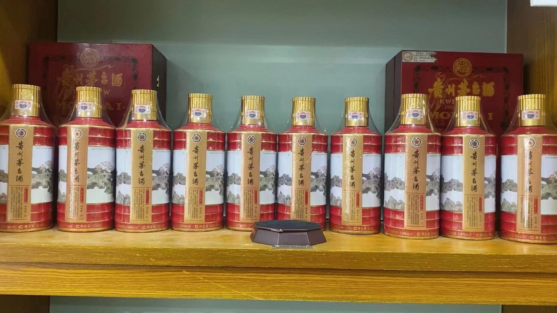 新和回收50年茅台礼盒多少钱（最新更新行情）